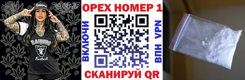 Где купить наркоту Кызыл Кокаин  АМФЕТАМИН  КЕТАМИН  Гашиш  kraken как войти  APVP  Каннабис  Меф  Галлюциногенные грибы 