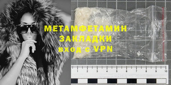 СК Вязьма