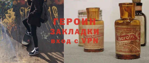 марки lsd Волосово