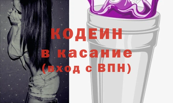 марки lsd Волосово