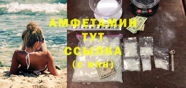 марки lsd Волосово
