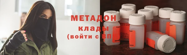 марки lsd Волосово
