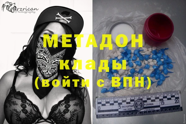дживик Вязники