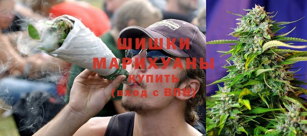 марки lsd Волосово