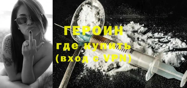 дживик Вязники