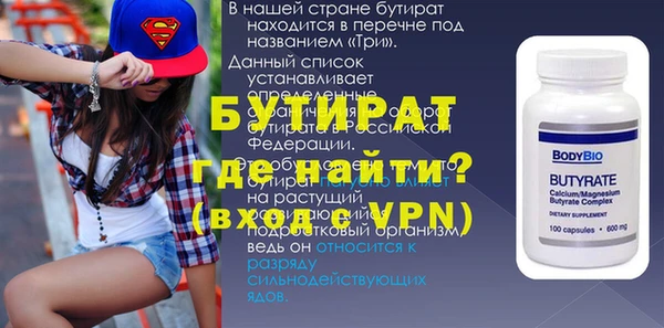 СК Вязьма