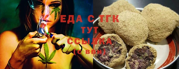 марки lsd Волосово