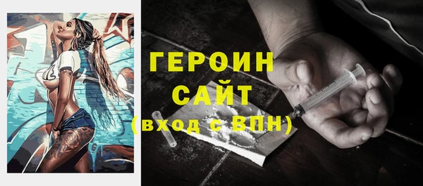 СК Вязьма