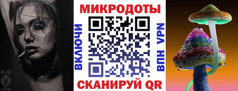 Галлюциногенные грибы MAGIC MUSHROOMS  ОМГ ОМГ зеркало  Кызыл 