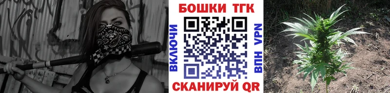 OMG ONION  Кызыл  Марихуана Ganja 